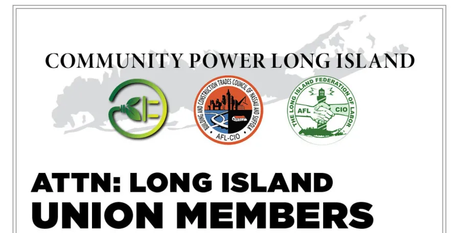 Attention: Long Island Union Members