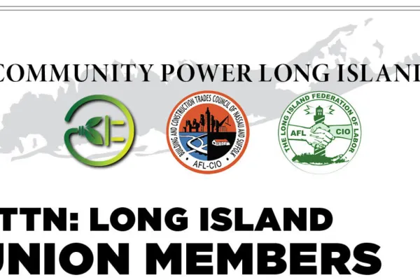 Attention: Long Island Union Members